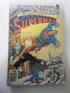 Superman #301 (1976)