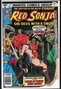 Red Sonja #15 (1979) Red Sonja