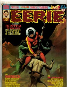 Lot Of 6 Eerie Warren Comic Book Magazines # 53 55 59 65 66 69 Horror Fear RS3