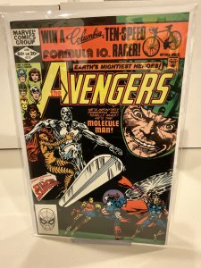 Avengers #215  1982  VF  Silver Surfer!