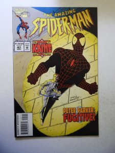 The Amazing Spider-Man #401 (1995) VF Condition