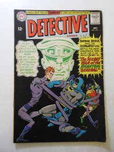 Detective Comics #343 (1965) VG/FN Condition! stamp fc