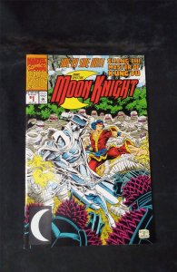 Moon Knight Special Direct Edition 1992 marvel Comic Book