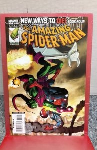 The Amazing Spider-Man #571 (2008)