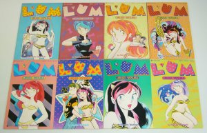 Lum #1-8 VF/NM complete series - urusei yatsura - viz select comics 2 3 4 5 6 7
