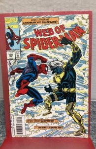 Web of Spider-Man #108 (1994)