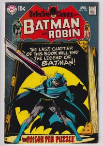 Detective Comics #398 (1970) Batman