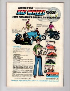 Superboy #205 (1974)   / ID#925