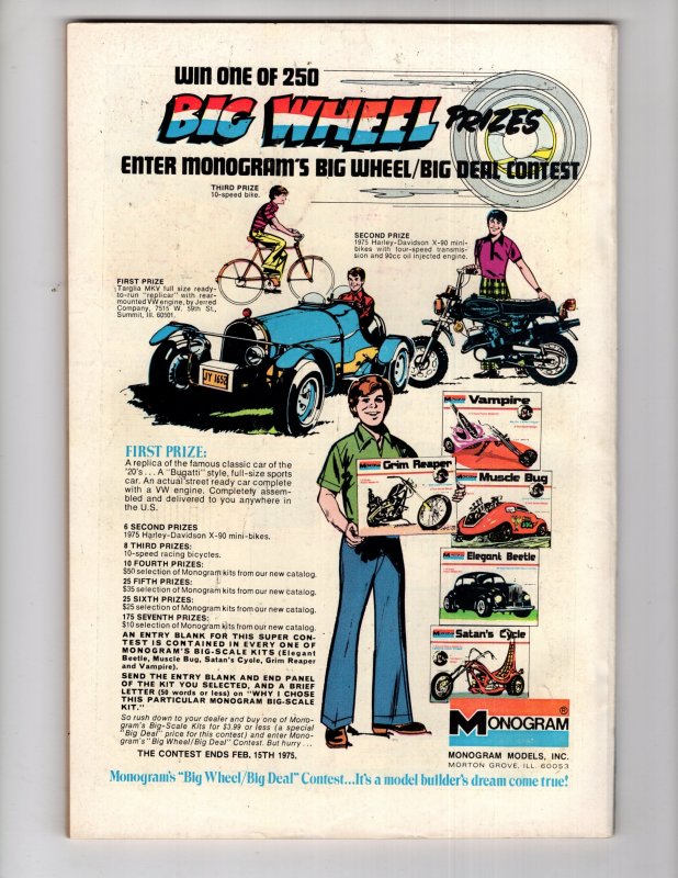 Superboy #205 (1974)   / ID#925