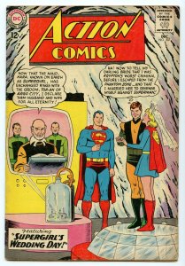 Action Comics 307 Dec 1963 VG (4.0)