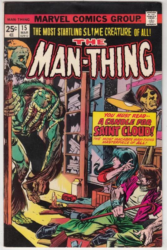 Man-Thing #15 (Apr-75) VF- Mid-High-Grade Man-Thing