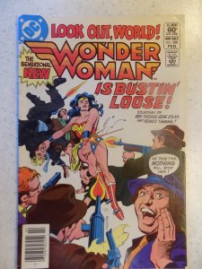 WONDER WOMAN # 288