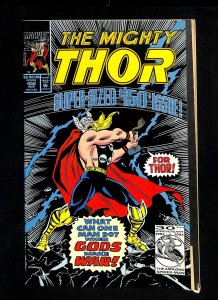 Thor #450