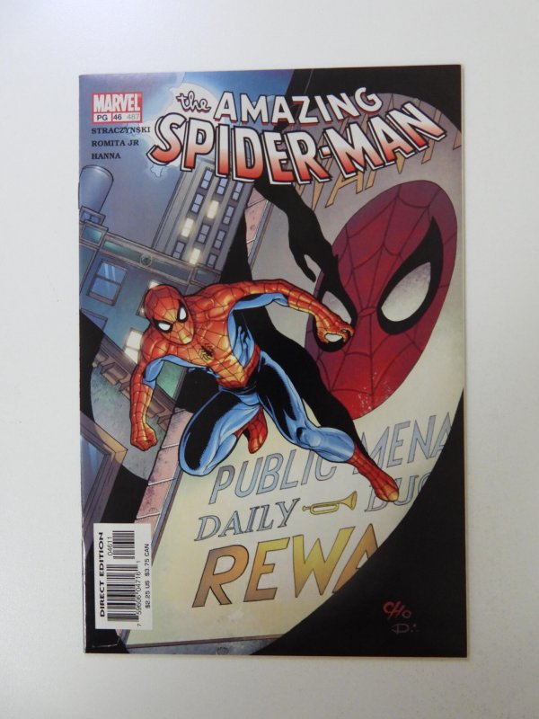 Amazing Spider-Man #487 NM- condition