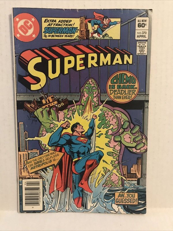 Superman #370