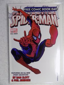 Free Comic Book Day 2007 (Spider-Man) #1 (2007)