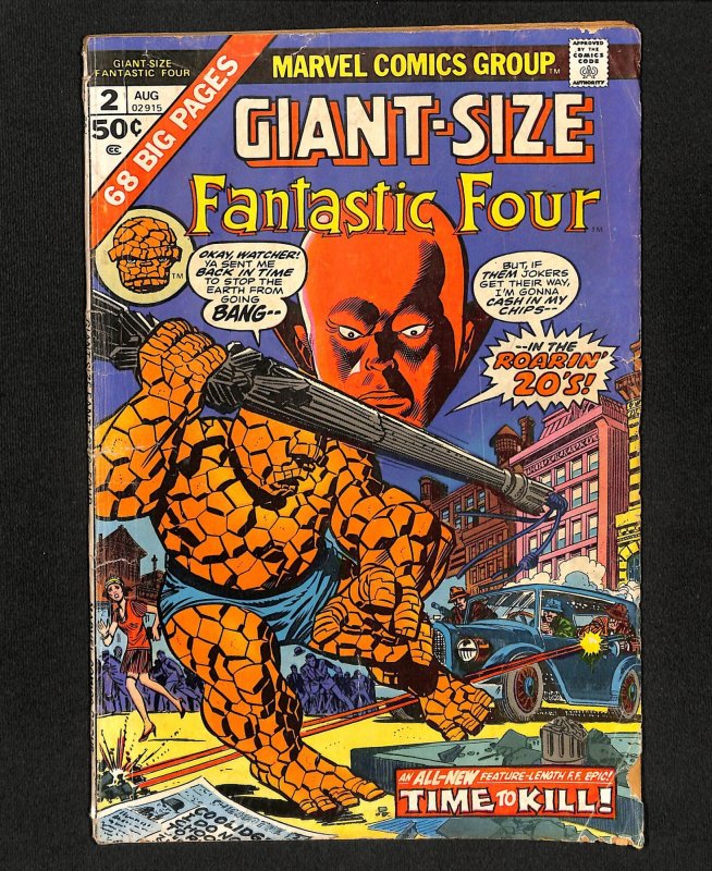 Giant-Size Fantastic Four #2