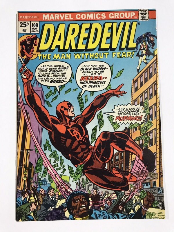 Daredevil 109 FN Fine 6.0 Marvel Comics