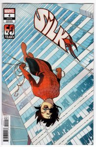 SILK #4 BENGAL SPIDER-MAN VAR