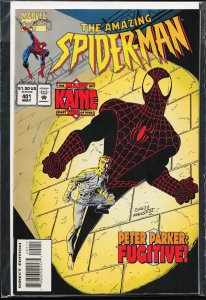 The Amazing Spider-Man #401 (1995) Spider-Man