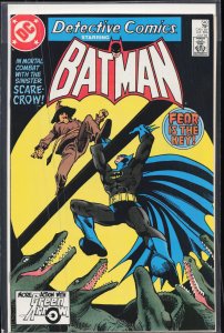 Detective Comics #540 (1984) Batman