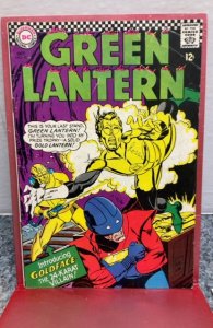 Green Lantern #48 (1966)