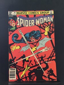 Spider-Woman #39 (1981)