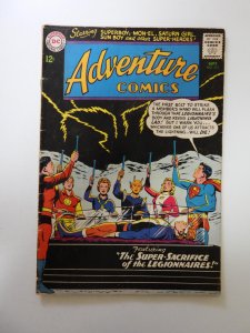 Adventure Comics #312 (1963) VG condition