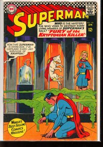 Superman #195 (1967)
