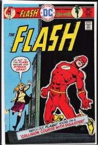 The Flash #240 (1976) The Flash