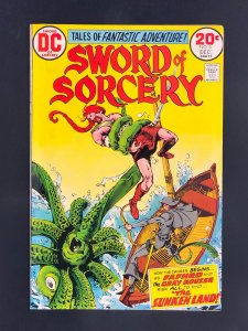 Sword of Sorcery #5 (1973)