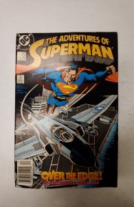Adventures of Superman #447 (1988) NM DC Comic Book J715