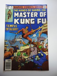 Master of Kung Fu #85