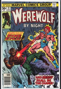 Werewolf by Night #41 (1976) Werewolf by Night