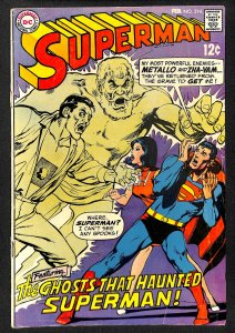 Superman #214 (1969)