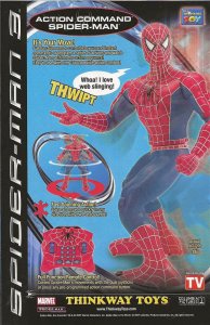 X-Men #199 (2007) - NM