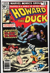 Howard the Duck #15 (1977) Howard the Duck