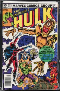 The Incredible Hulk #259 (1981) Hulk