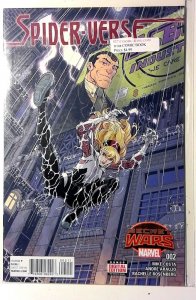 Spider-Verse #2 (2015) Marvel Comics Spider-Man 1st Print Comic Book