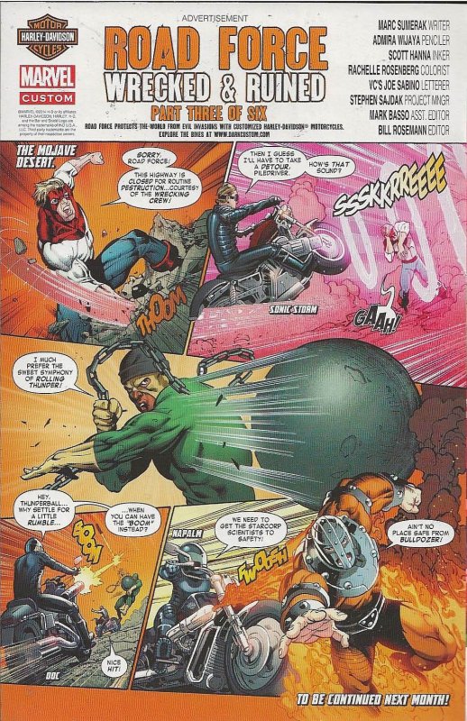 Avengers #33 (2014) -NM+