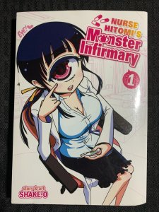 2014 Nurse Hitomi's MONSTER INFIRMARY Volume 1 SC FVF 7.0 Shake-O Story/Art