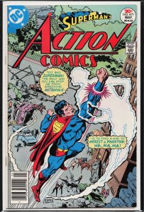 Action Comics #471 (1977) Superman