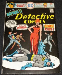 Detective Comics #456 (1976)