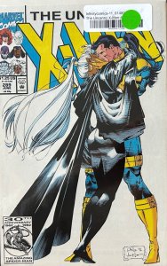 The Uncanny X-Men #289 (1992)