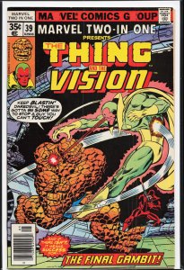 Marvel Two-in-One #39 (1978) The Vision
