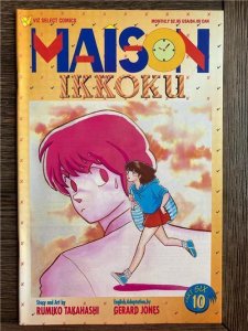 Maison Ikkoku Part Six #10 (1997)
