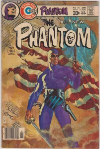 Phantom #74