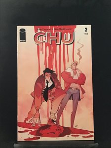 Chu #2 (2020) Chew
