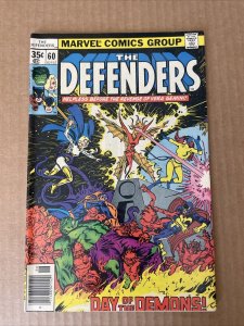 The Defenders #60