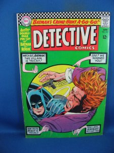 DETECTIVE COMICS 352 F  1966 DC BATMAN
